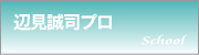 �ӌ����i�v��